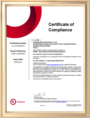 Certifications 1