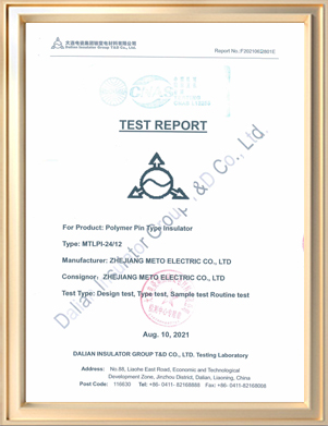 Certifications 2