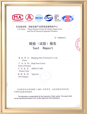 Certifications 3