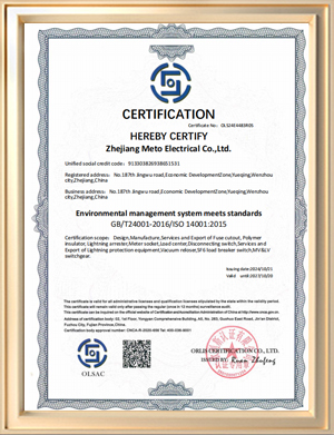 Certifications 5