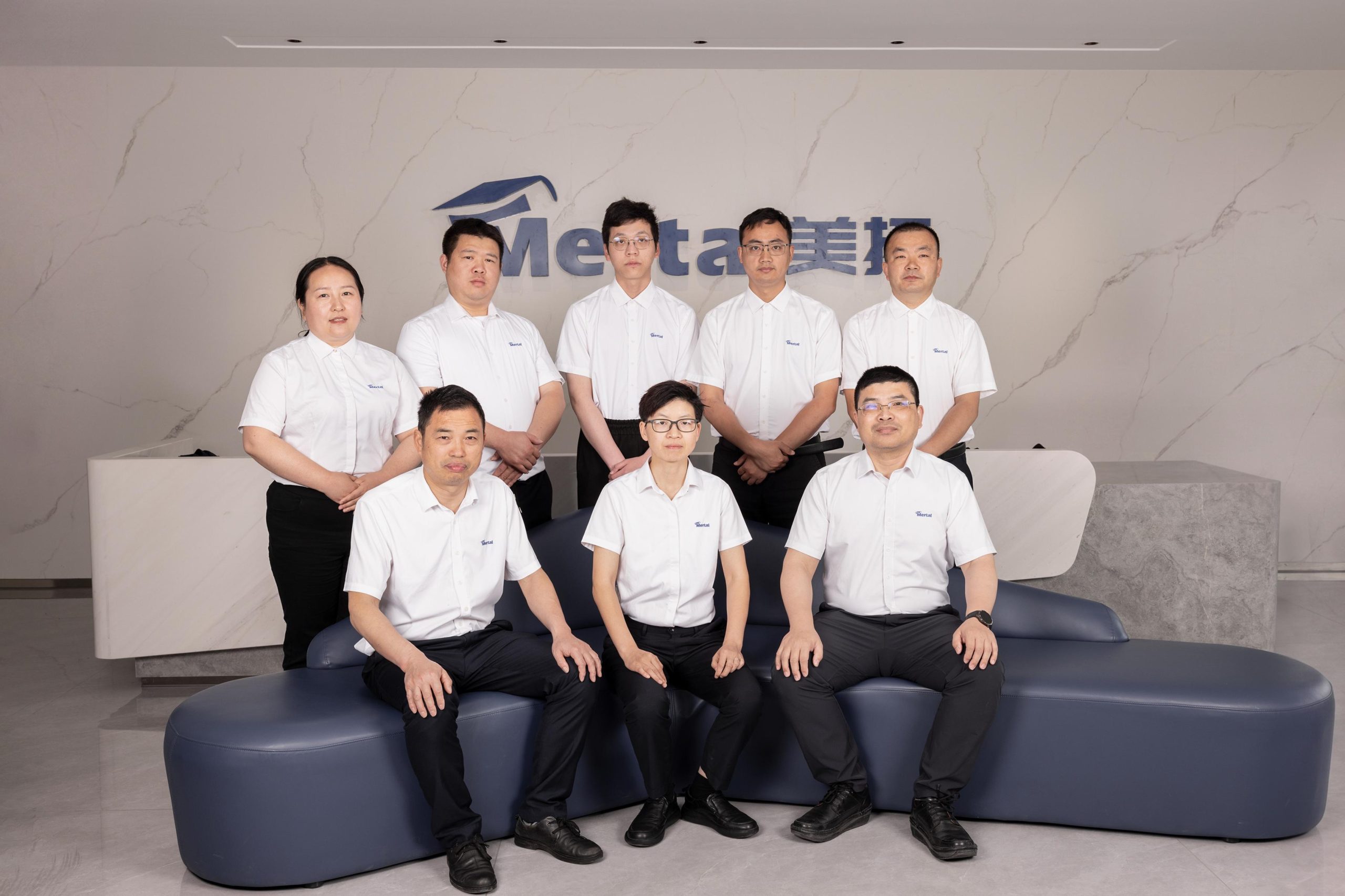 Development Team