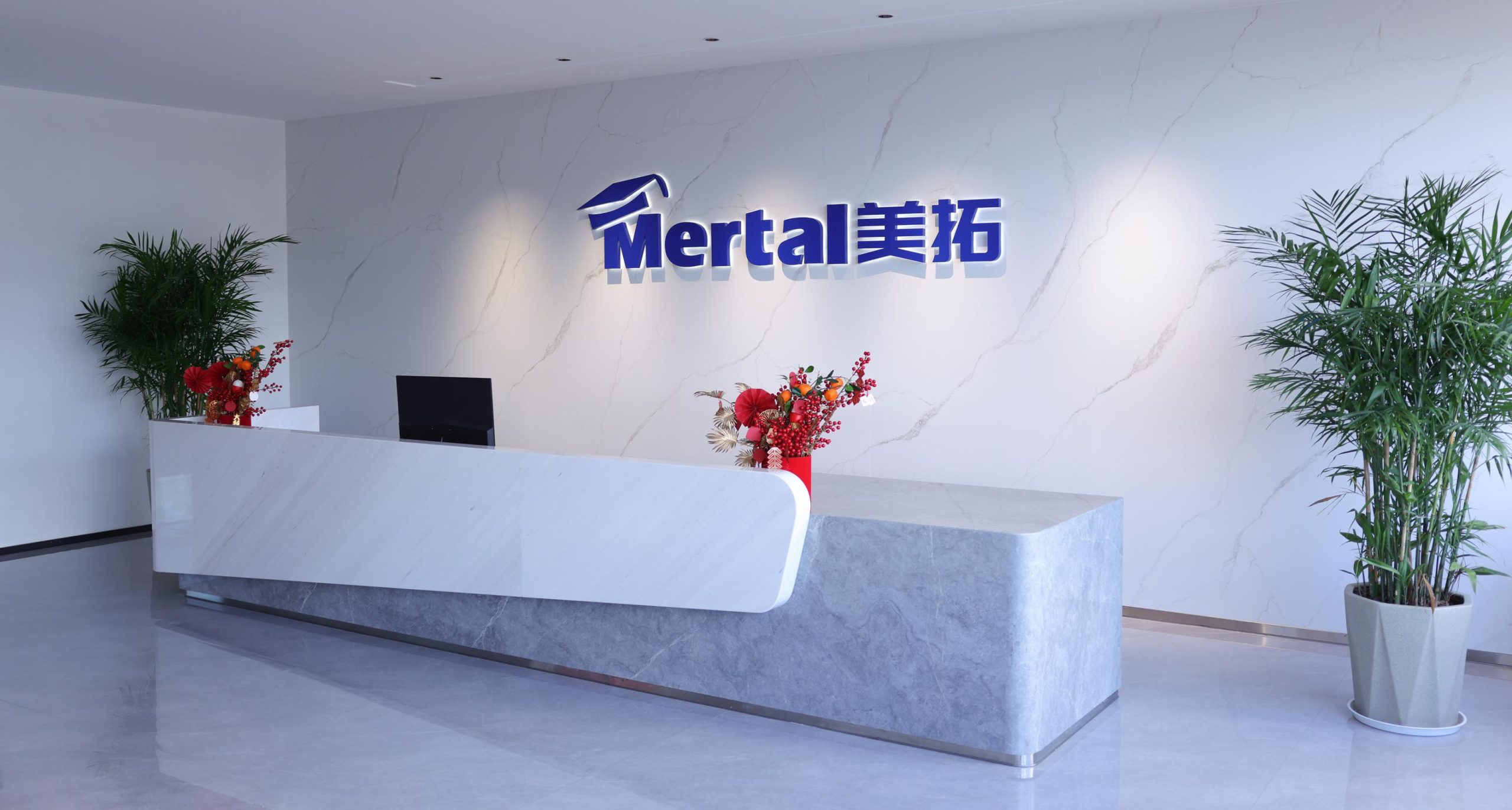 Office Environment 4
