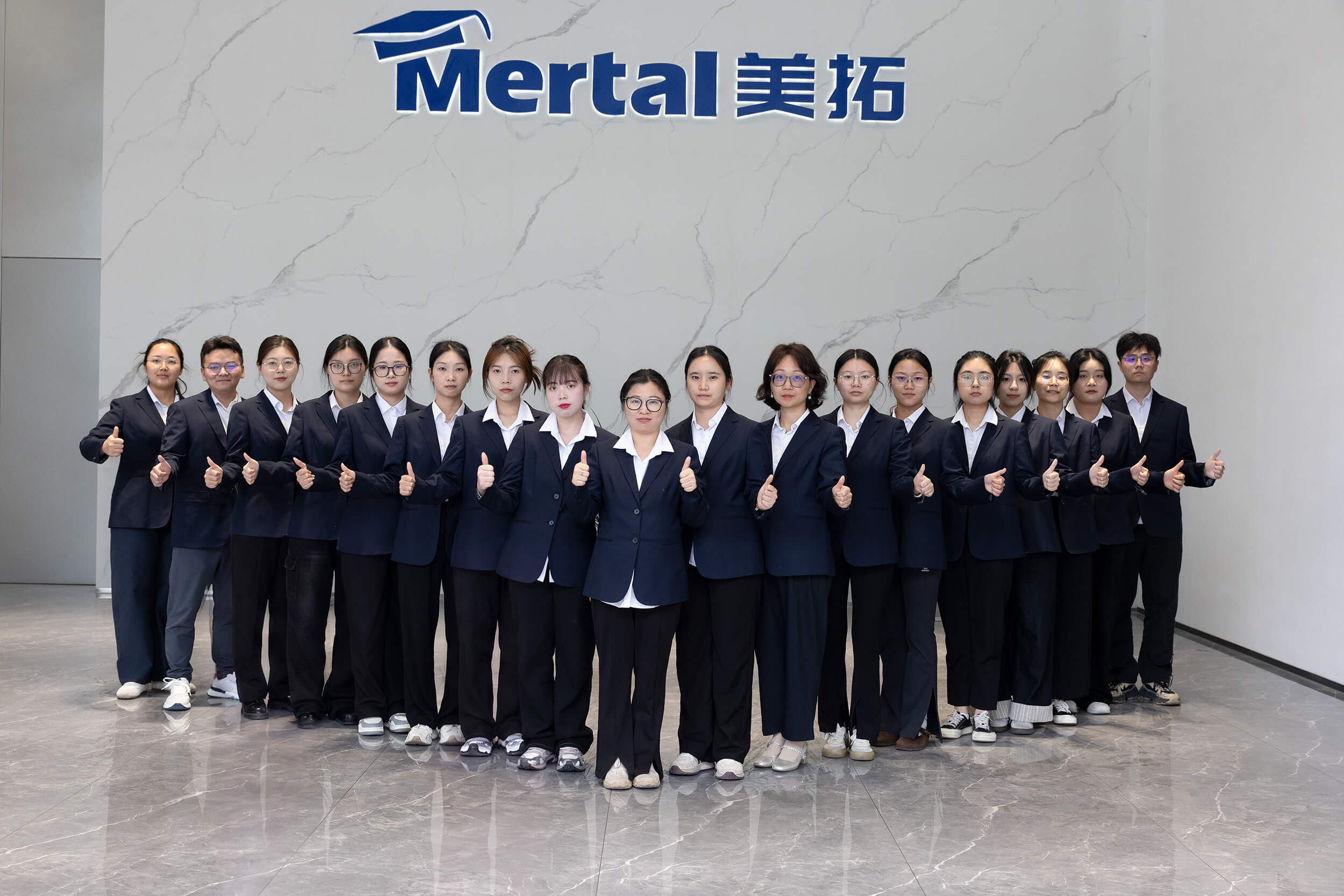 Sales Team 1
